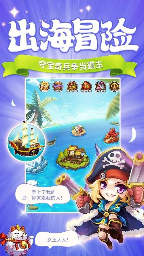 国米本赛季联赛仅丢10球&12场完成零封,均五大联赛球队最佳