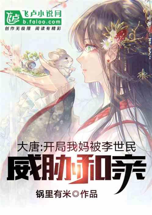 德国记者:基米希&格雷茨卡目前都没有告别拜仁的想法