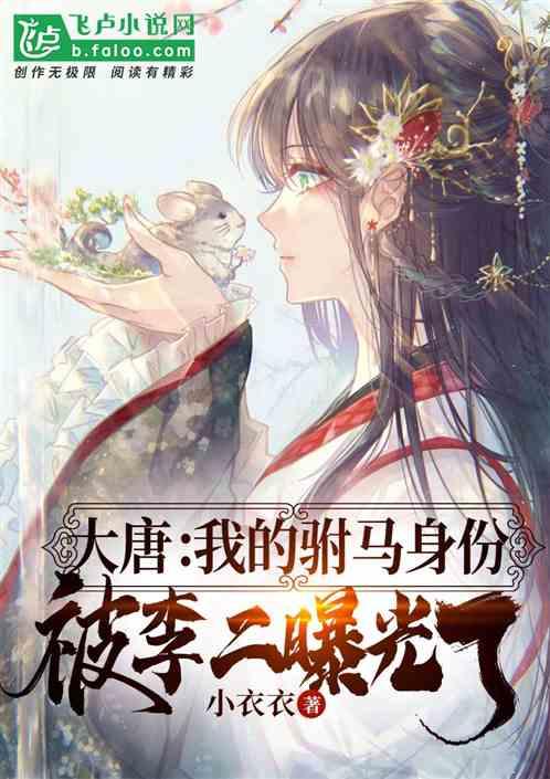 机械长龙!长三角最深过江地铁隧道盾构机“新征程号”下线